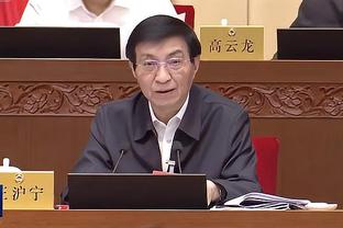 开云电竞app手机版截图2