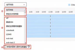 特奥：踢中卫能延长我的职业生涯 我们一直都支持皮奥利